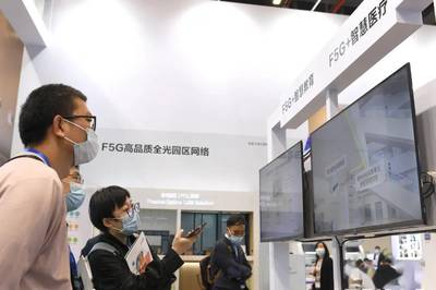 武汉重金激励数字经济创新，最高200万奖励撬动未来应用场景